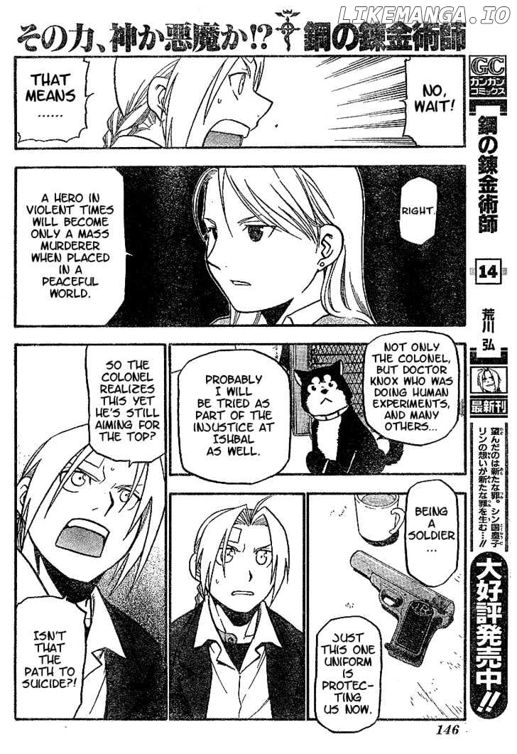 Read Fullmetal Alchemist Manga Online