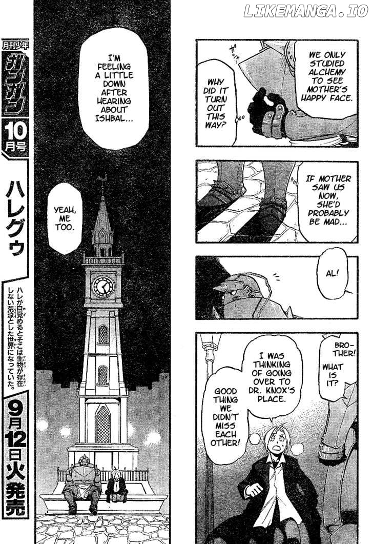 Read Fullmetal Alchemist Manga Online