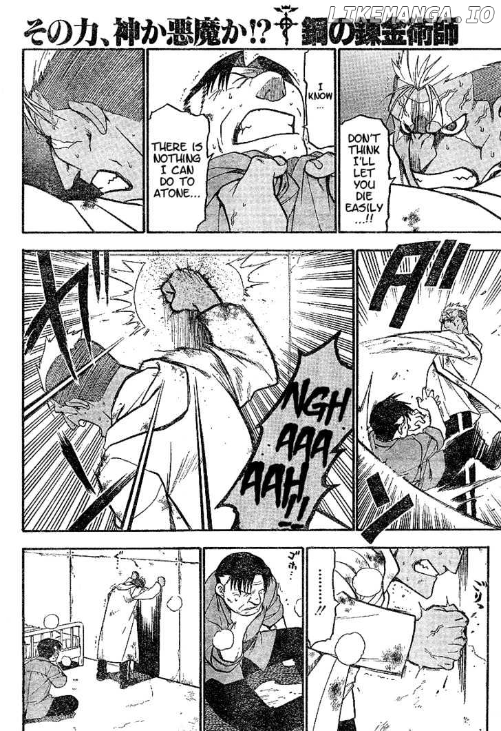 Read Fullmetal Alchemist Manga Online