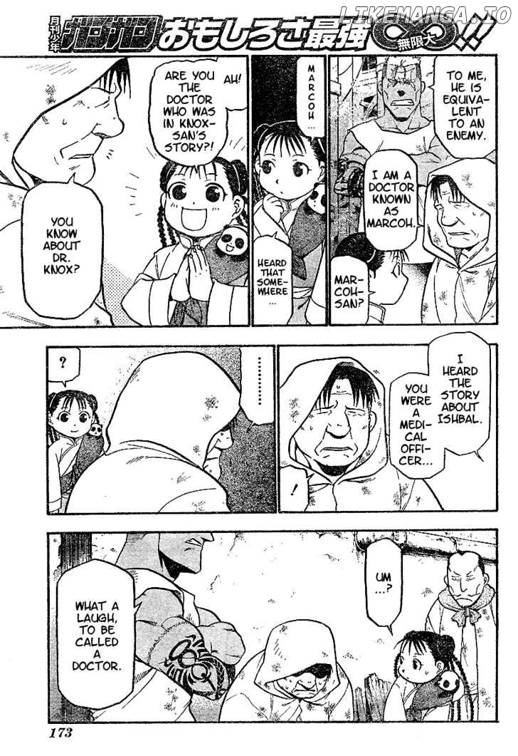 Read Fullmetal Alchemist Manga Online