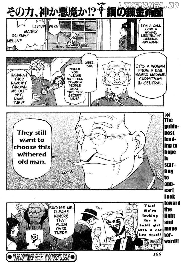 Read Fullmetal Alchemist Manga Online