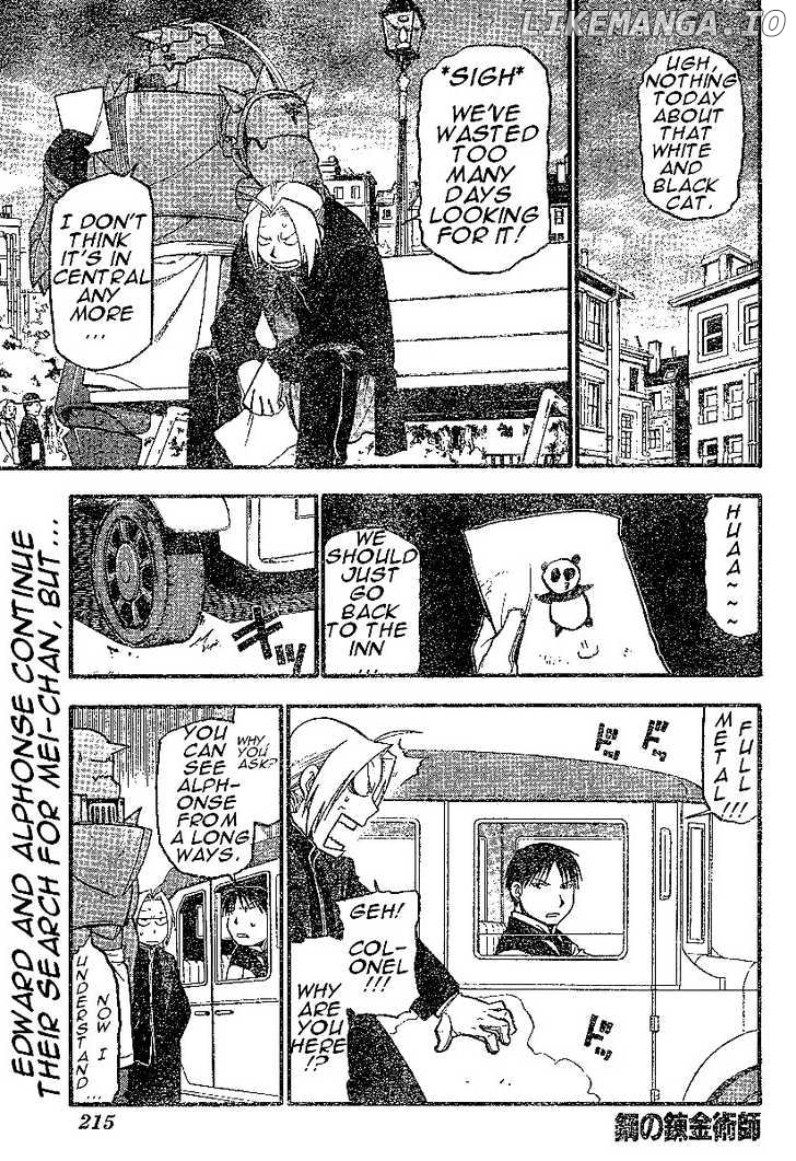 Read Fullmetal Alchemist Manga Online