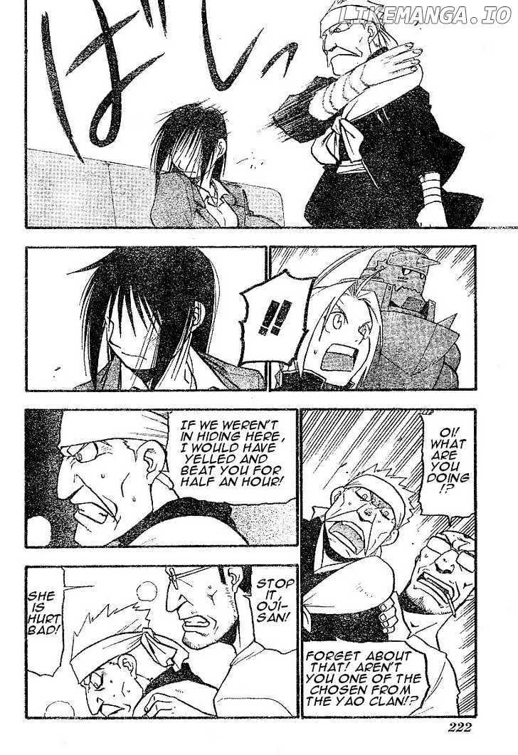 Read Fullmetal Alchemist Manga Online