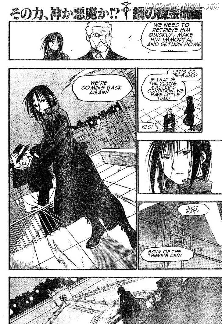 Read Fullmetal Alchemist Manga Online