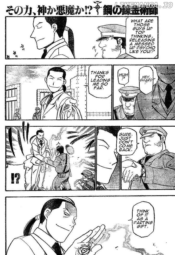 Read Fullmetal Alchemist Manga Online
