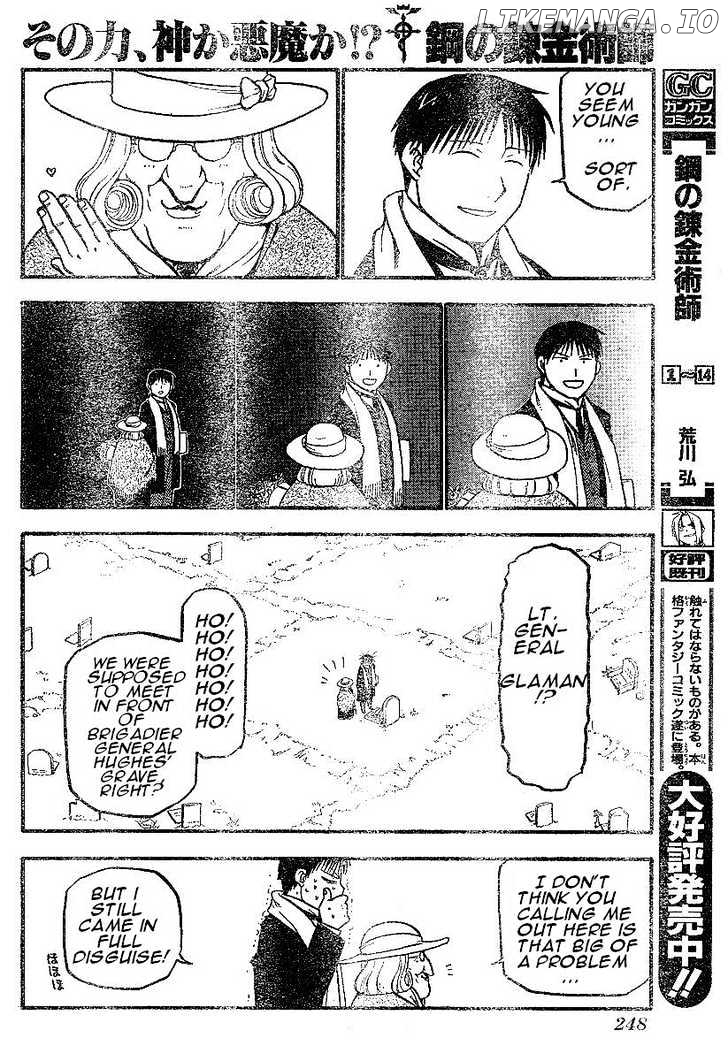 Read Fullmetal Alchemist Manga Online