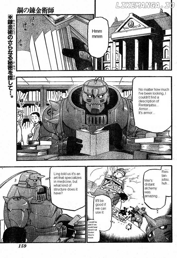 Read Fullmetal Alchemist Manga Online