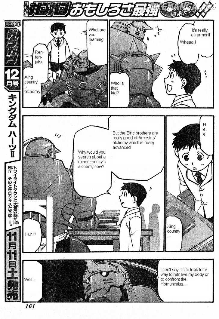 Read Fullmetal Alchemist Manga Online