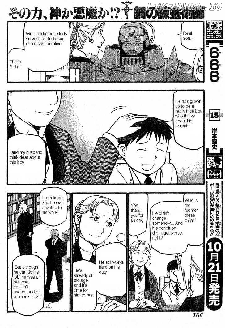 Read Fullmetal Alchemist Manga Online