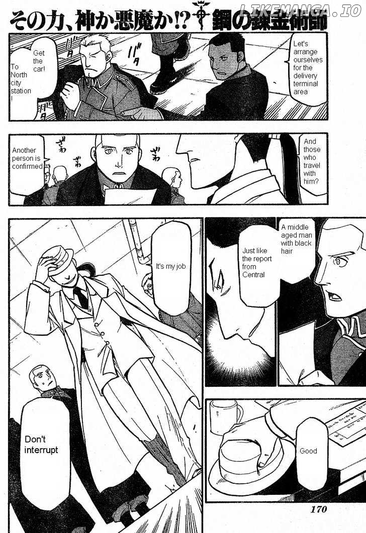 Read Fullmetal Alchemist Manga Online
