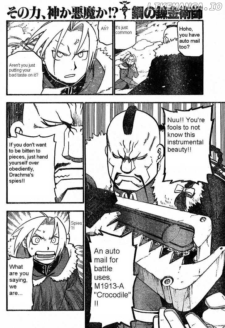 Read Fullmetal Alchemist Manga Online
