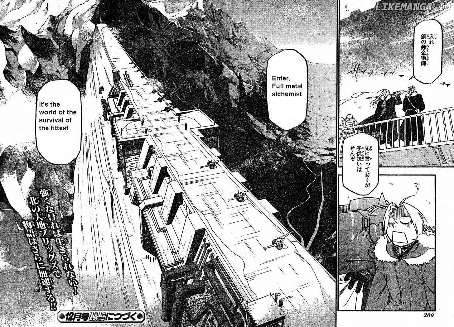 Read Fullmetal Alchemist Manga Online