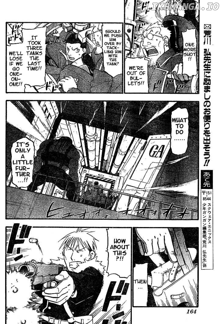 Read Fullmetal Alchemist Manga Online