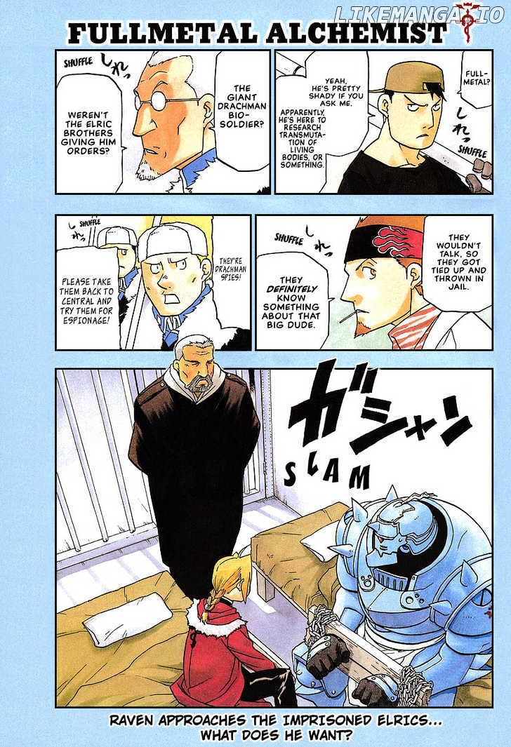 Read Fullmetal Alchemist Manga Online
