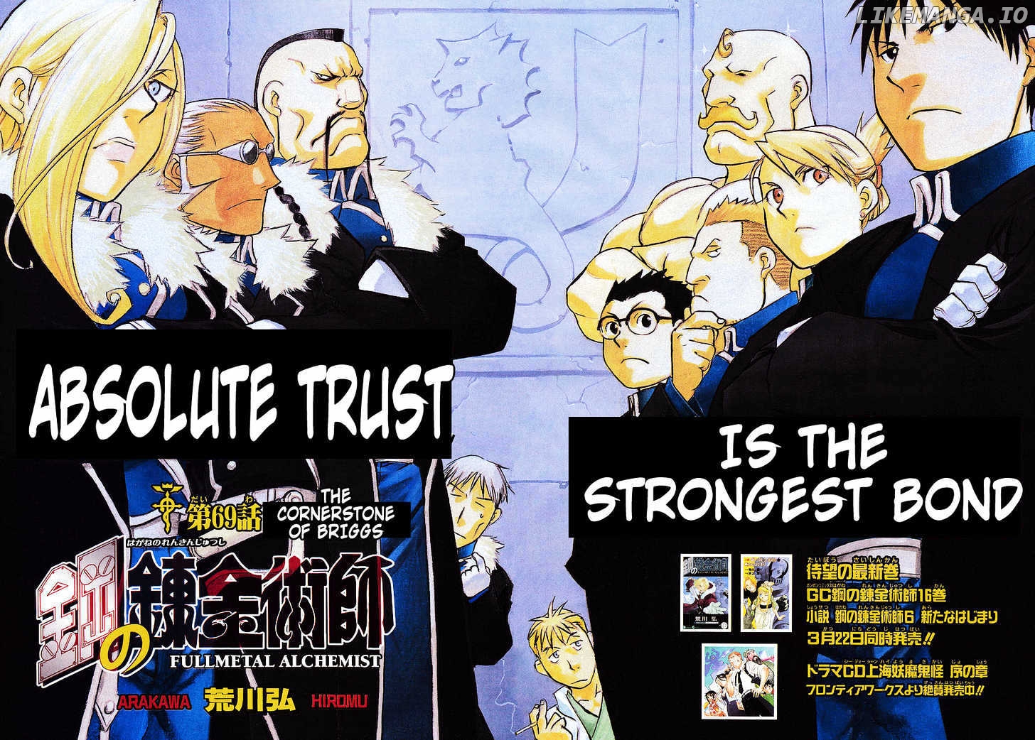 Read Fullmetal Alchemist Manga Online