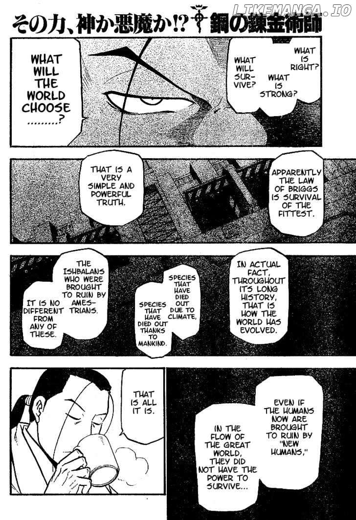 Read Fullmetal Alchemist Manga Online