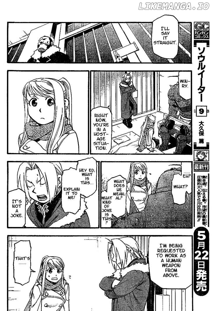 Read Fullmetal Alchemist Manga Online