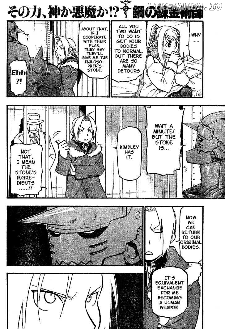 Read Fullmetal Alchemist Manga Online