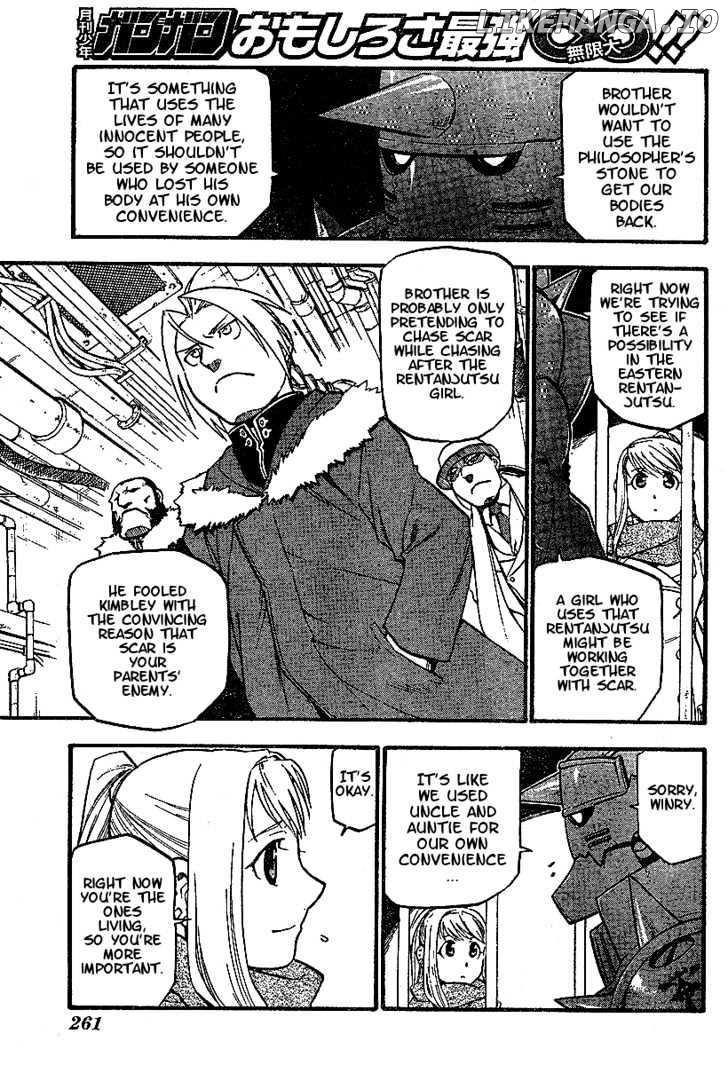 Read Fullmetal Alchemist Manga Online