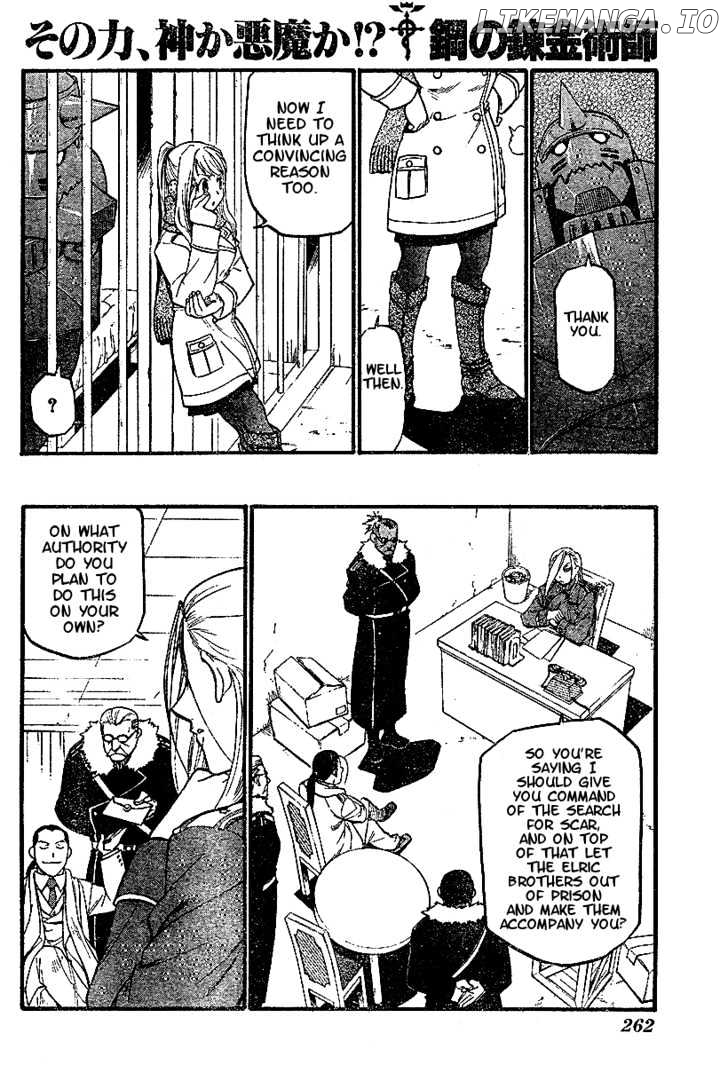 Read Fullmetal Alchemist Manga Online