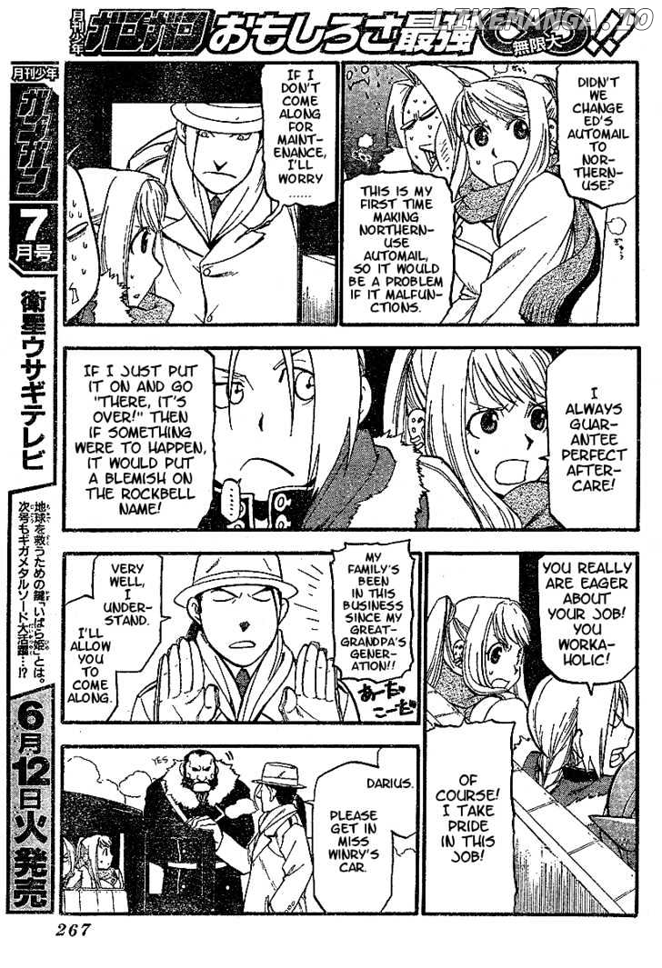 Read Fullmetal Alchemist Manga Online
