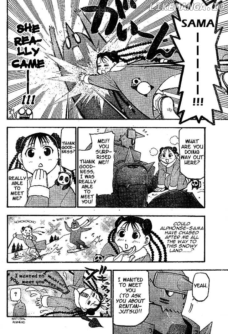 Read Fullmetal Alchemist Manga Online