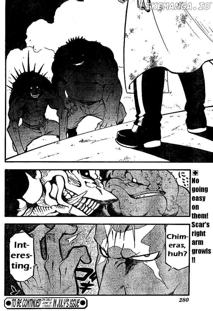 Read Fullmetal Alchemist Manga Online