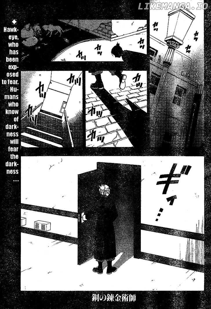 Read Fullmetal Alchemist Manga Online