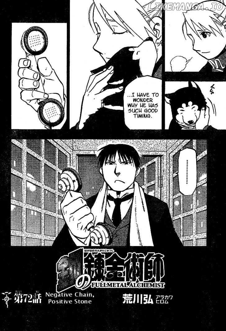 Read Fullmetal Alchemist Manga Online
