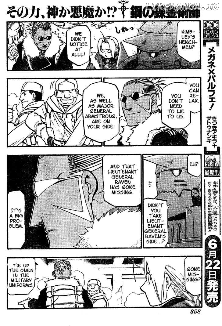 Read Fullmetal Alchemist Manga Online