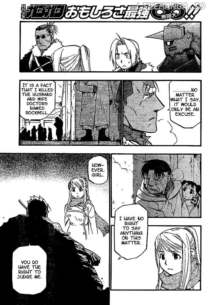 Read Fullmetal Alchemist Manga Online