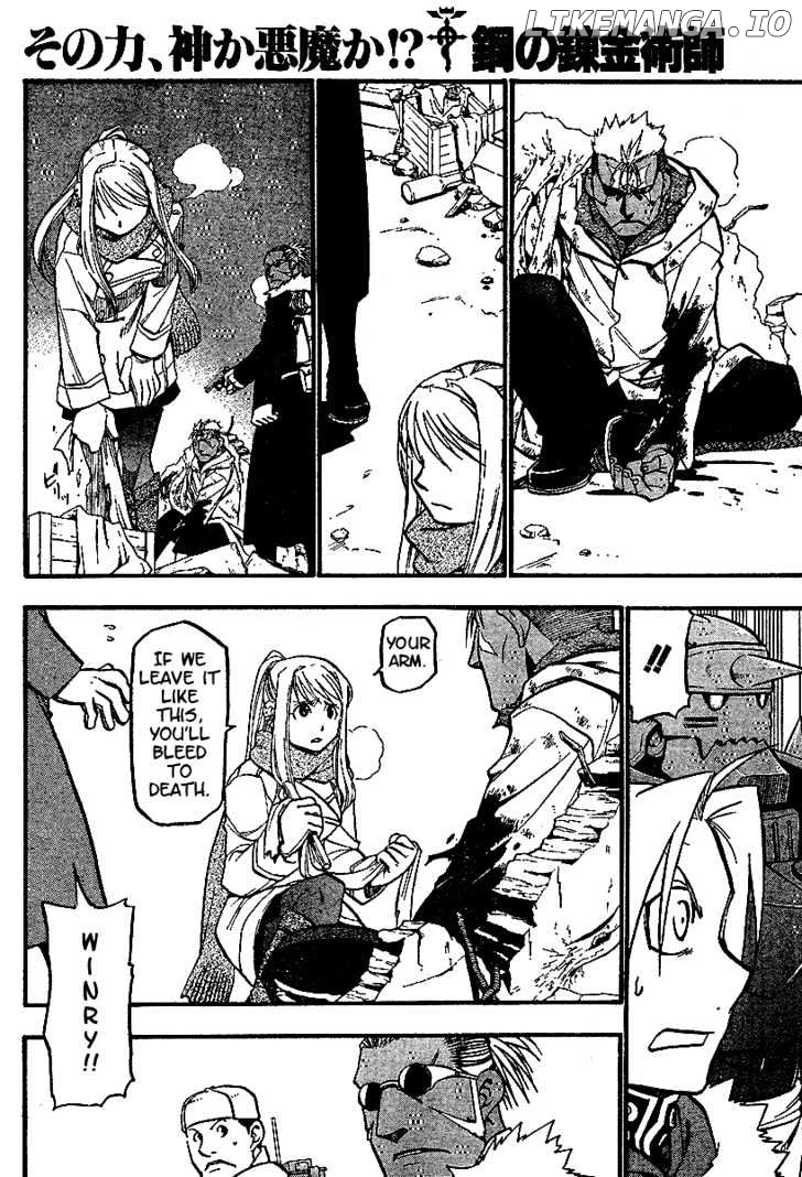 Read Fullmetal Alchemist Manga Online