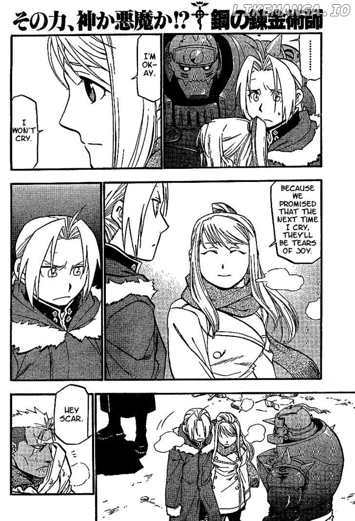 Read Fullmetal Alchemist Manga Online