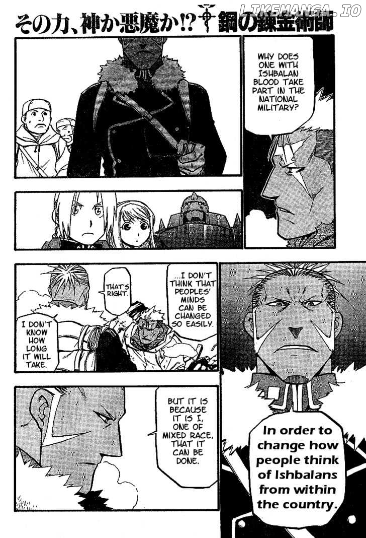 Read Fullmetal Alchemist Manga Online