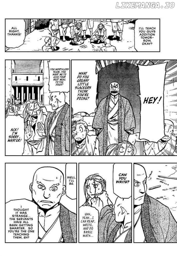 Read Fullmetal Alchemist Manga Online