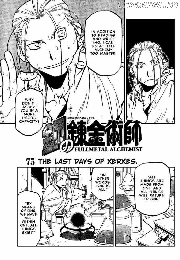 Read Fullmetal Alchemist Manga Online