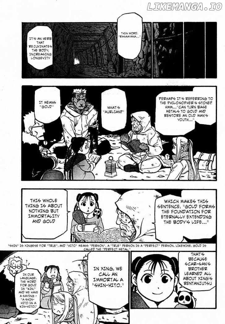 Read Fullmetal Alchemist Manga Online