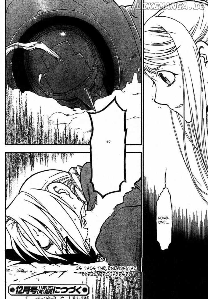 Read Fullmetal Alchemist Manga Online