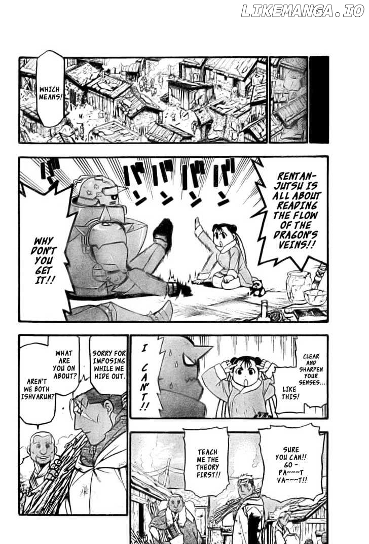 Read Fullmetal Alchemist Manga Online