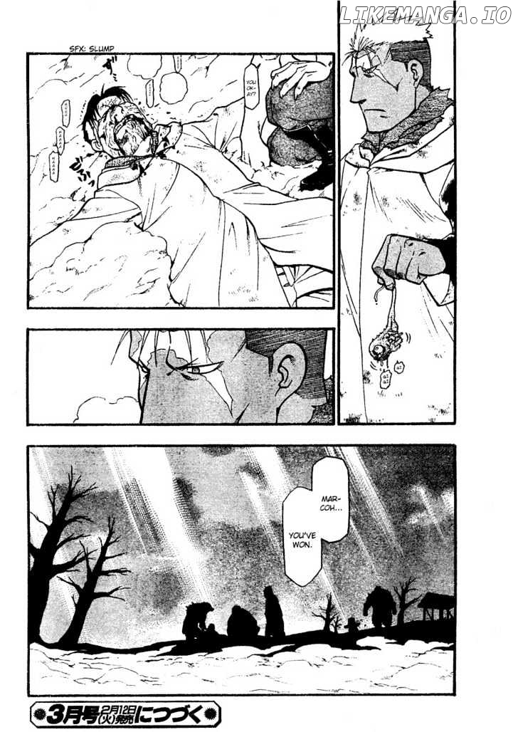 Read Fullmetal Alchemist Manga Online