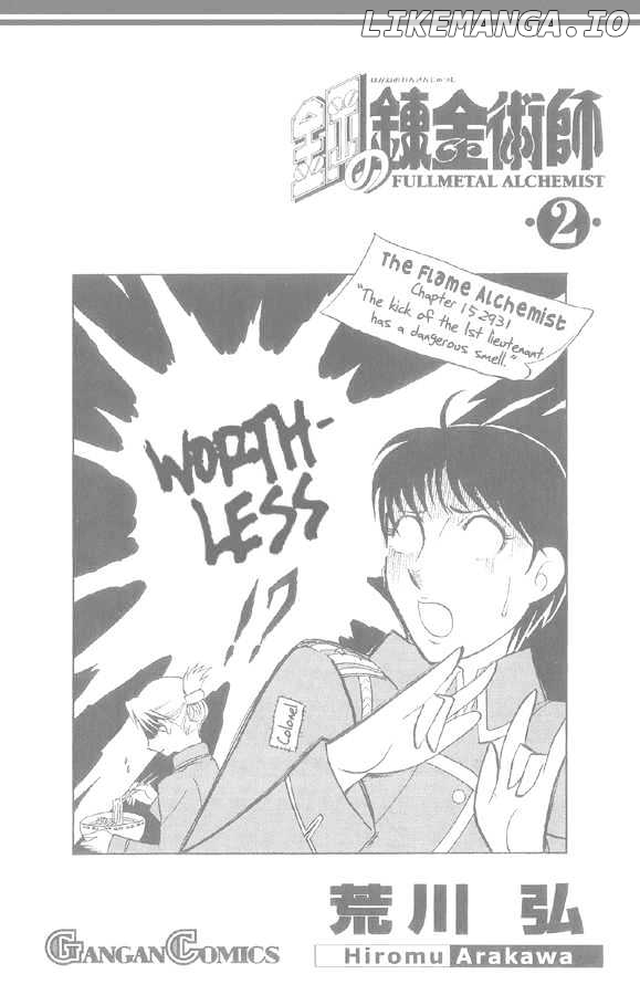 Read Fullmetal Alchemist Manga Online