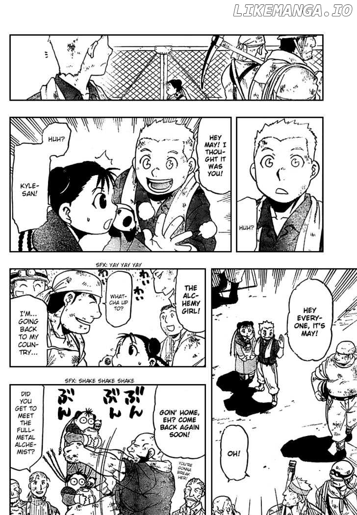 Read Fullmetal Alchemist Manga Online