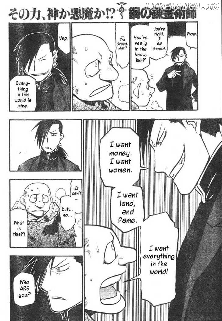 Read Fullmetal Alchemist Manga Online