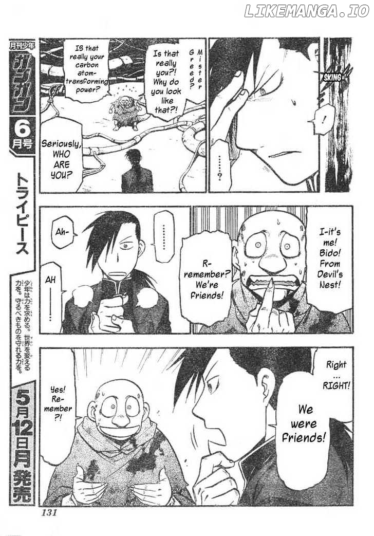 Read Fullmetal Alchemist Manga Online