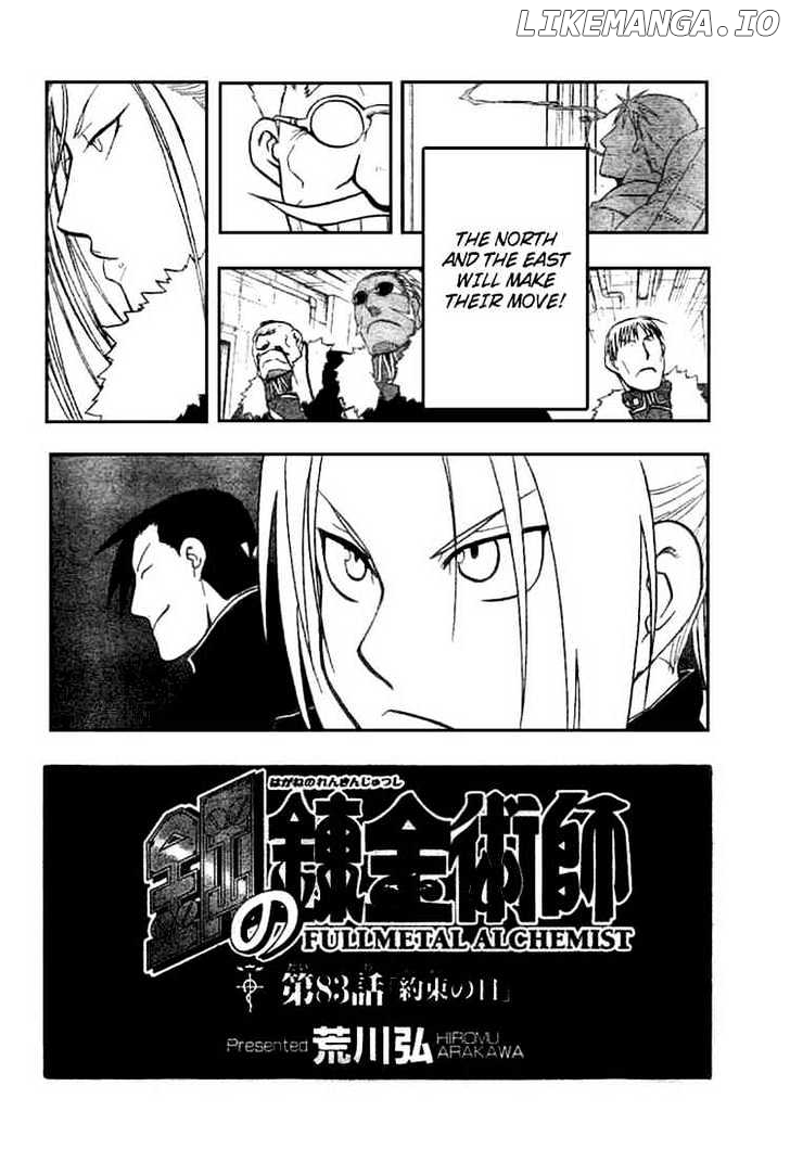 Read Fullmetal Alchemist Manga Online