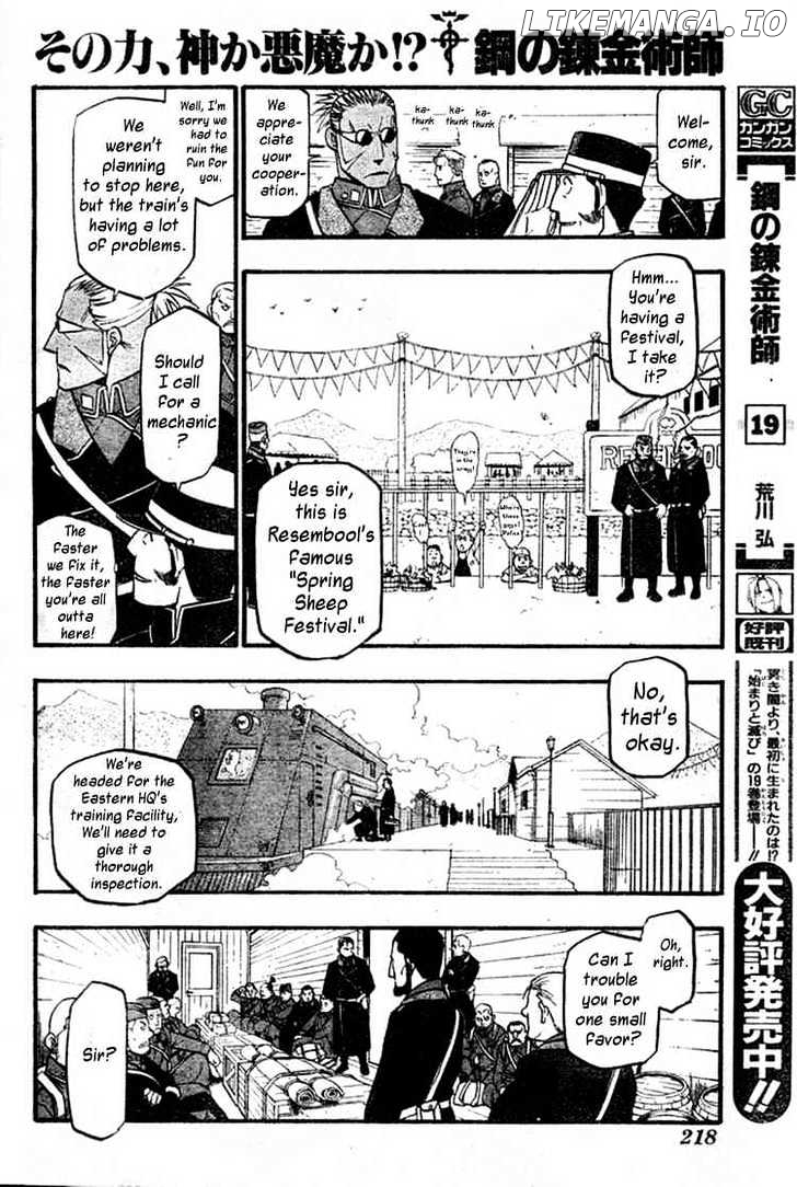 Read Fullmetal Alchemist Manga Online