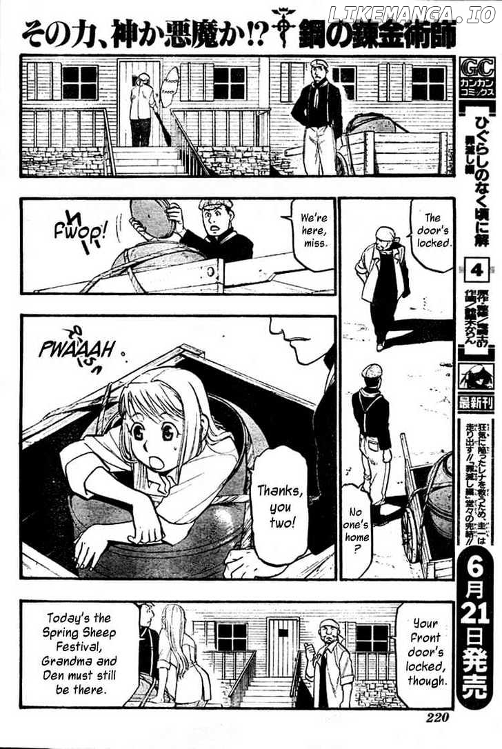 Read Fullmetal Alchemist Manga Online