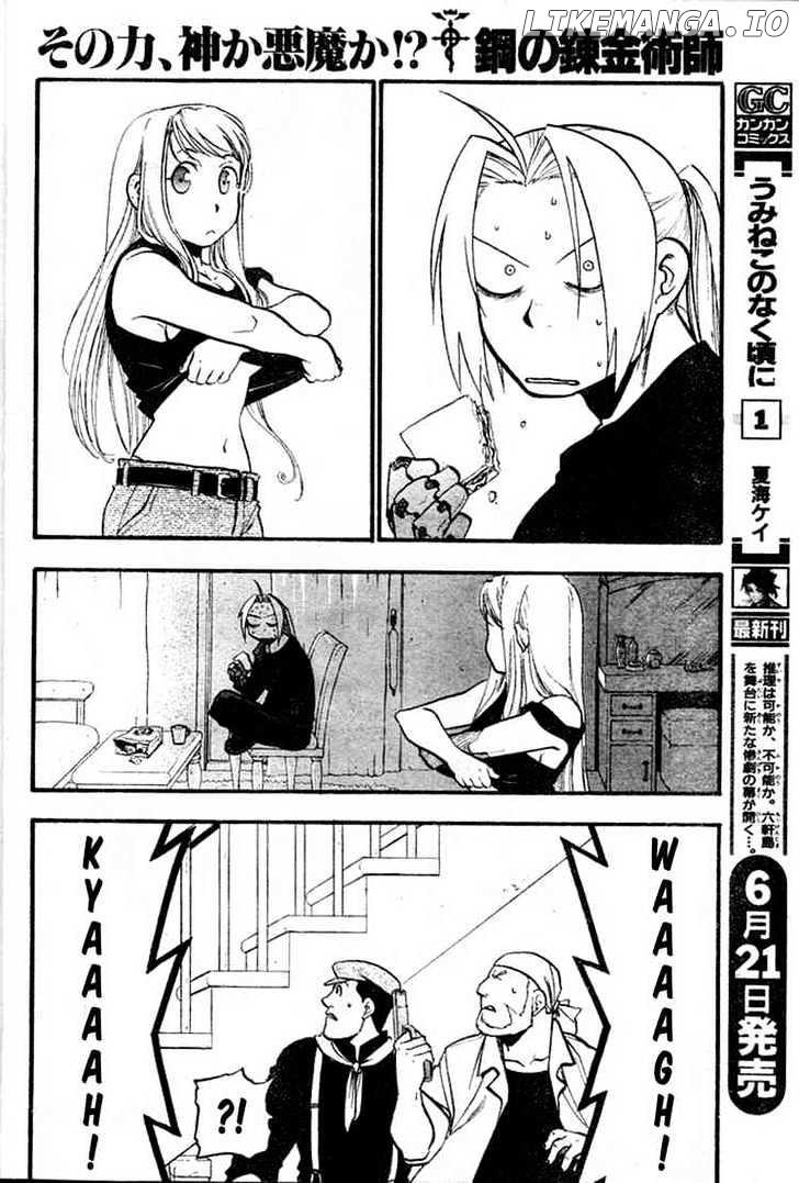 Read Fullmetal Alchemist Manga Online