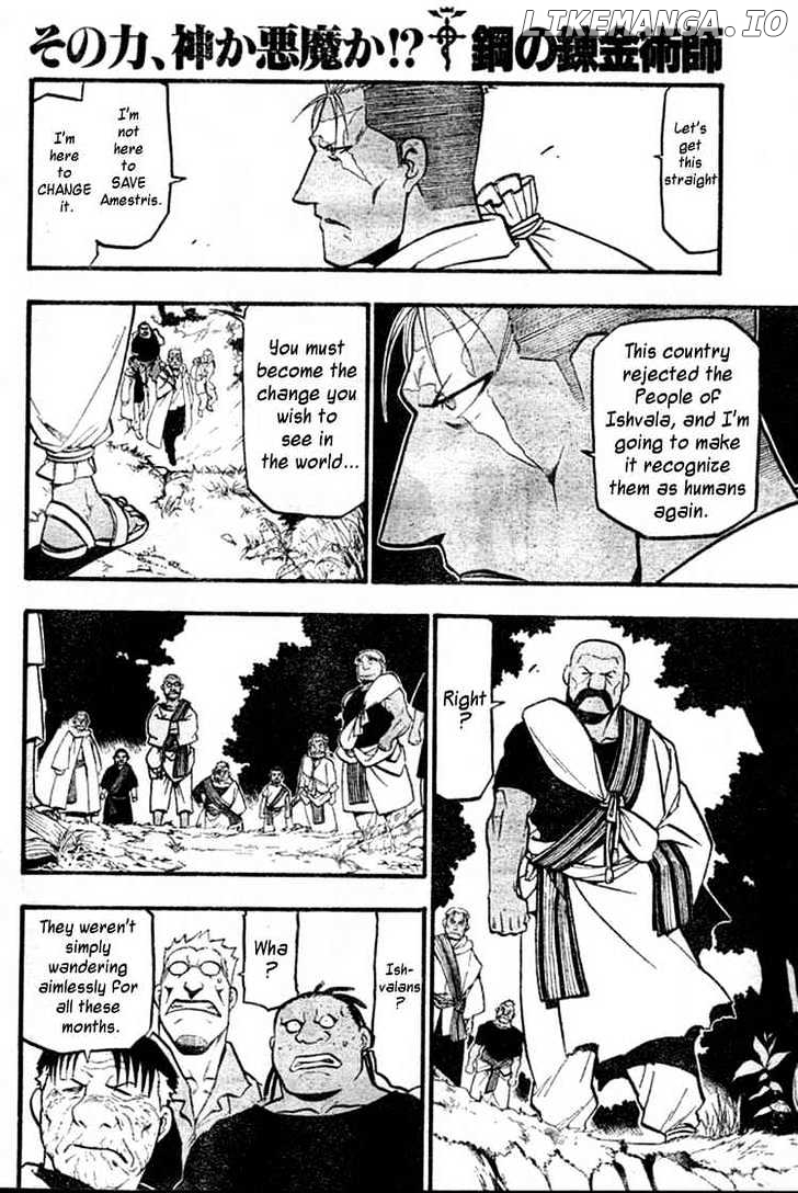 Read Fullmetal Alchemist Manga Online