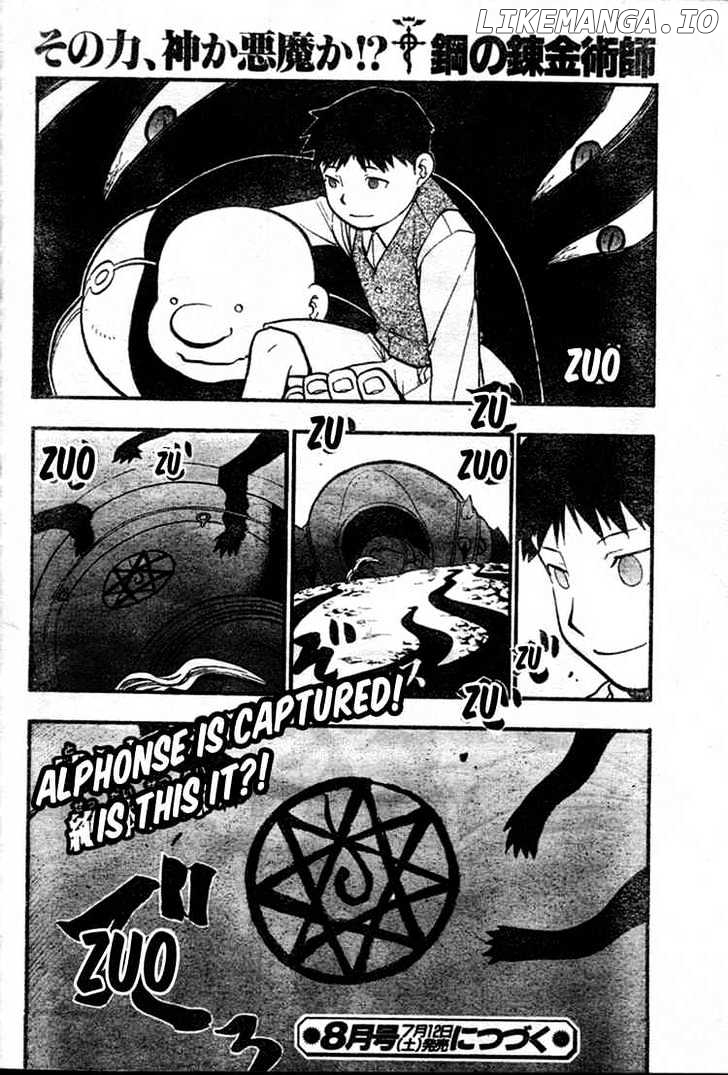 Read Fullmetal Alchemist Manga Online